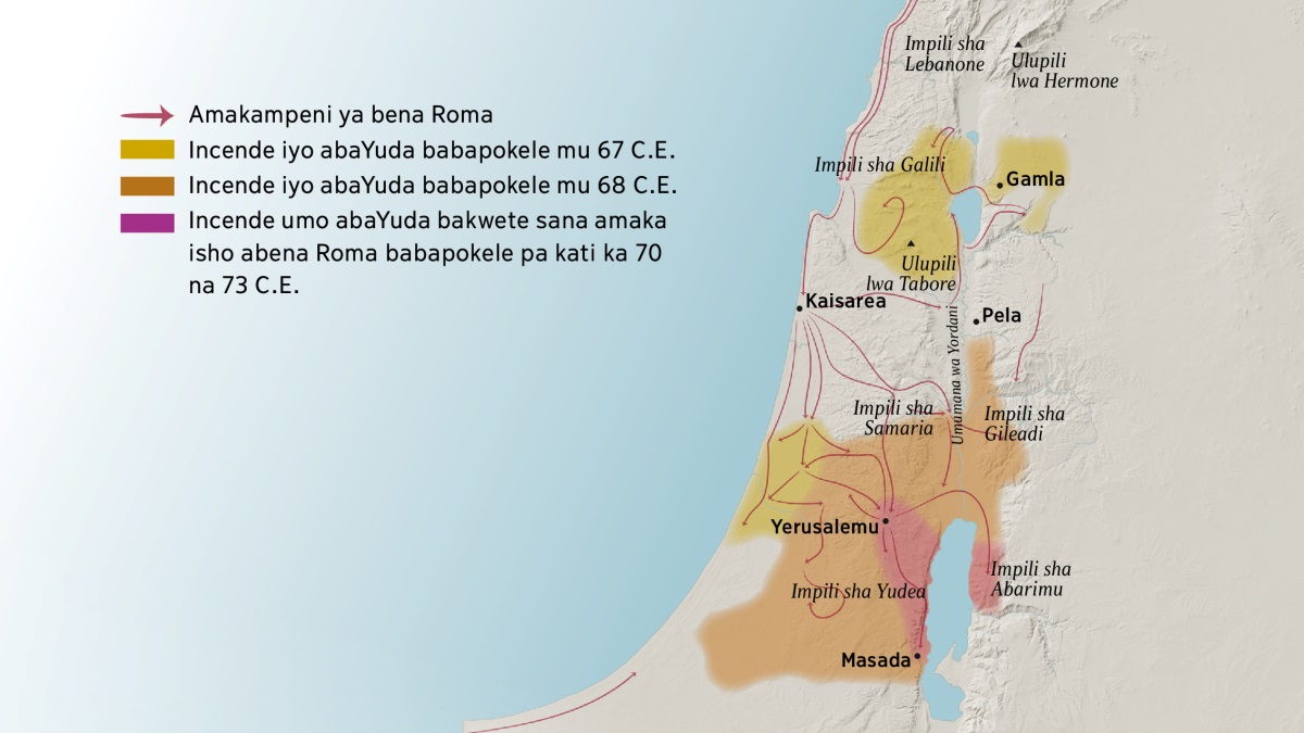 Mapu iilelanga impili shimo ne misumba ifyali mu Israele mu nshita ya batumwa. Ku kapinda ka ku kuso aka Yerusalemu kuli impili sha mu Lebanone, impili sha Galili, isha Samaria, ne sha Gileadi, e lyo no Lupili lwa Hermone no Lupili lwa Tabore. Imisumba iili ku kapinda ka ku kuso aka Yerusalemu ni Gamla, Kaisarea na Pela. Ku kapinda ka ku kulyo aka Yerusalemu kuli impili sha Yudea ne sha Abarimu, e lyo no musumba wa Masada. Mapu ilelanga ne misebo iyo abena Roma balepitamo ilyo bakwete kampeni, kabili ilelanga ne ncende isho bapokele abaYuda ukufuma mu 67 C.E. ukufika mu 73 C.E.