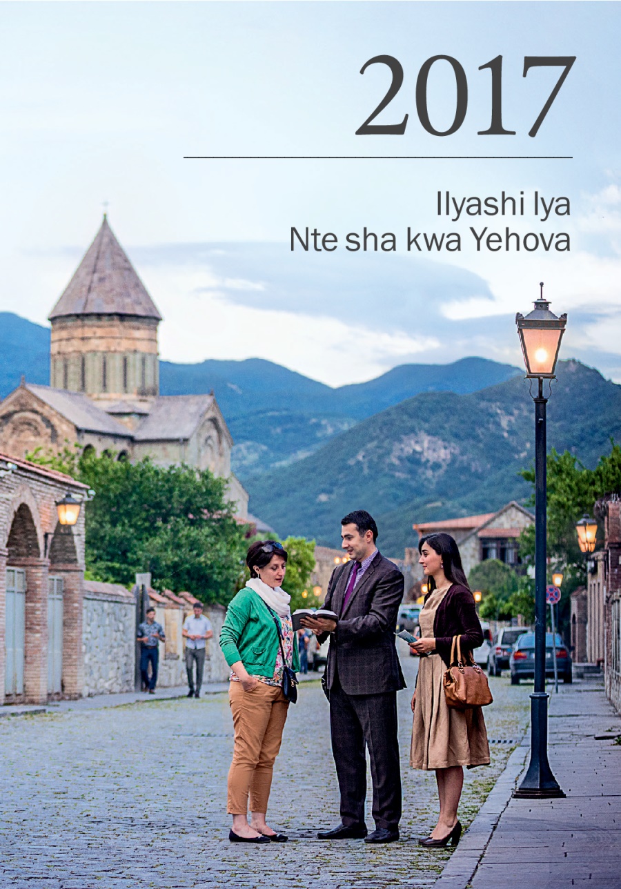 2017 Ilyashi lya Nte sha kwa Yehova