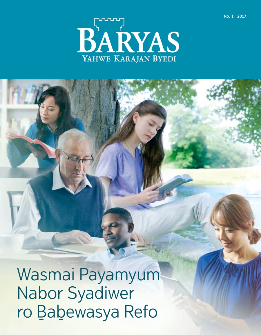 Baryas No. 1 2017 | Wasmai Payamyum Nabor Syadiwer ro Ḇaḇewasya Refo