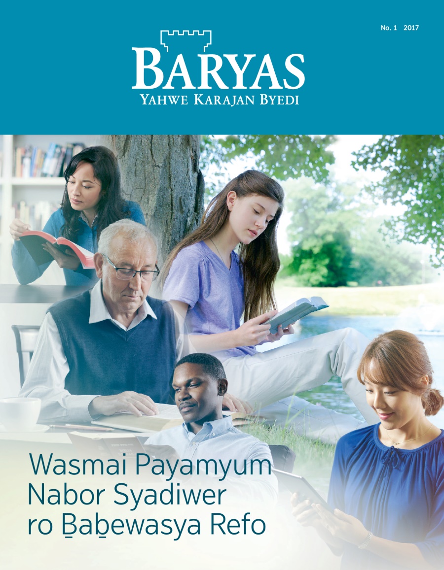 Majalah Baryas, No. 1, 2017 | Wasmai Payamyum Nabor Syadiwer ro Ḇaḇewasya Refo