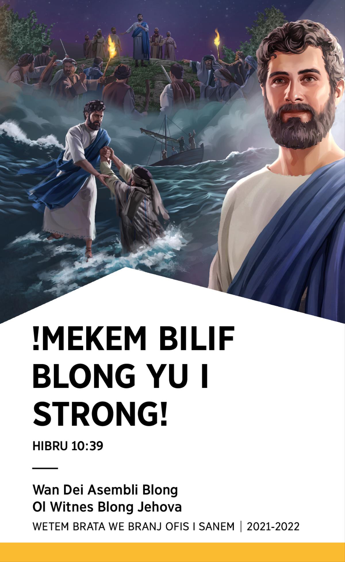 Wan Dei Asembli Wetem Brata We Branj Ofis i Sanem 2021-2022.