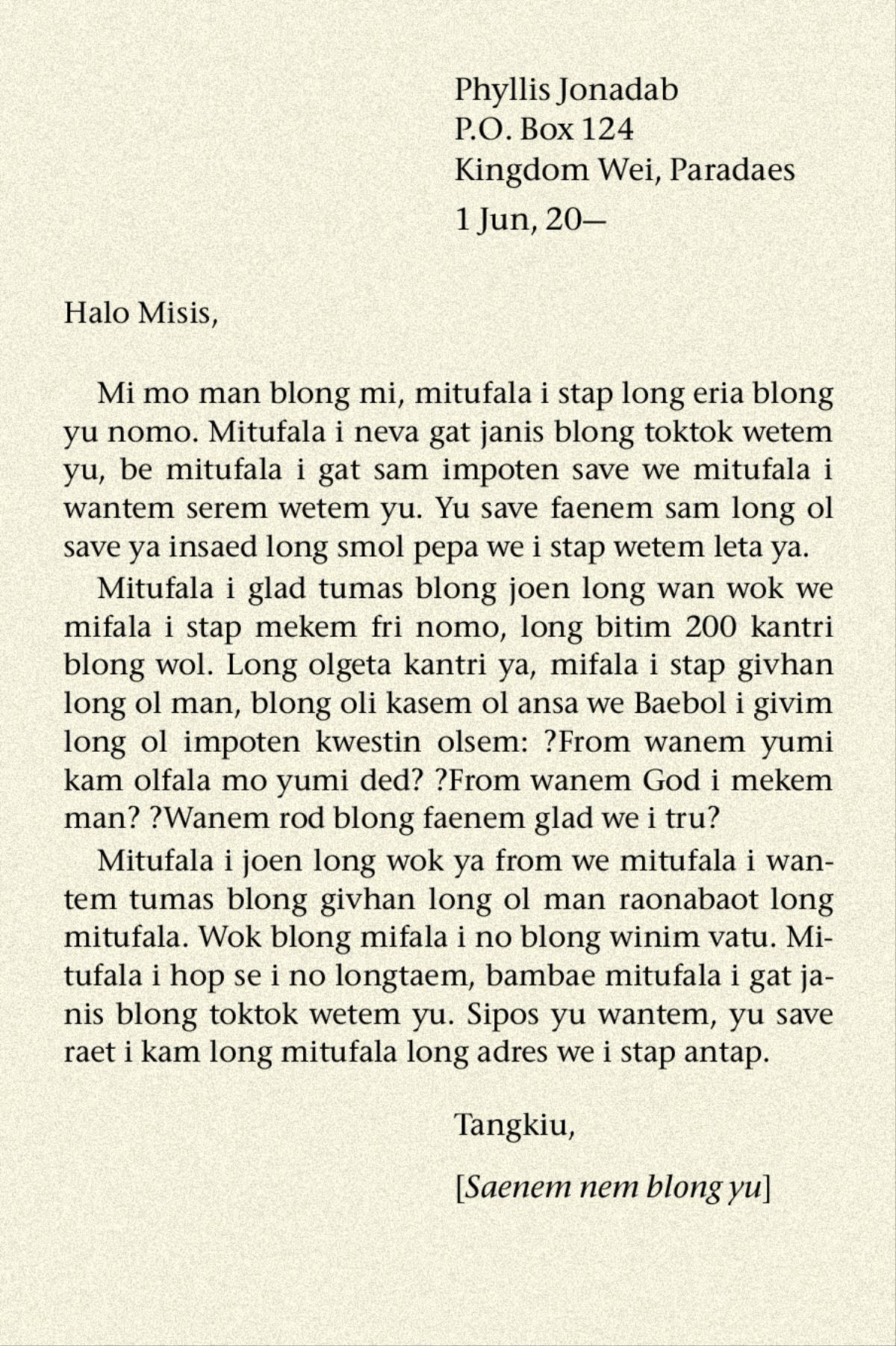 [Bokis blong pija long pej 73]
