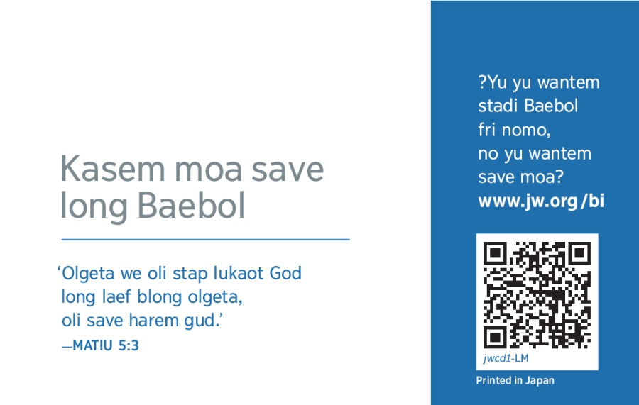 Kad blong jw.org we oli tanem i go narasaed