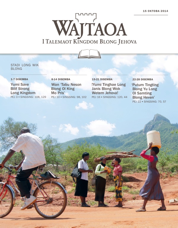 Cover of the Watchtower Simplified Edition, October 15, 2014