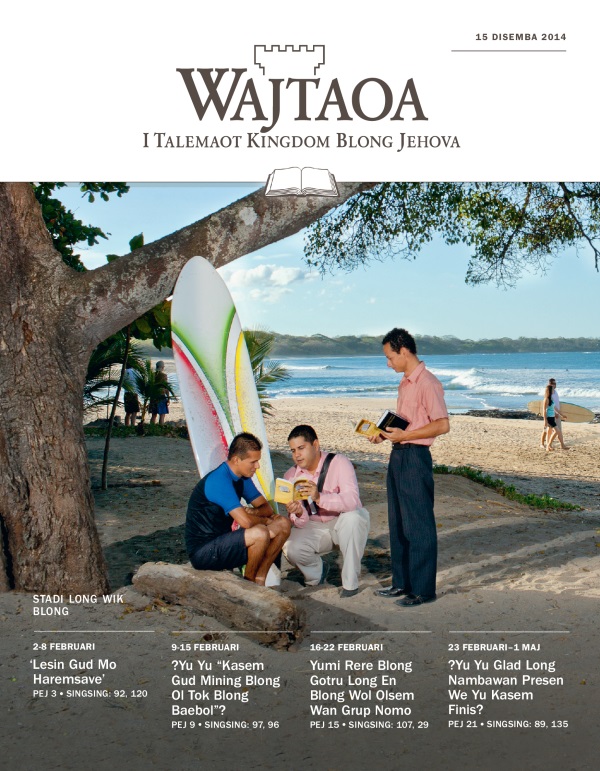 Cover of the Watchtower Simplified Edition, December 15, 2014