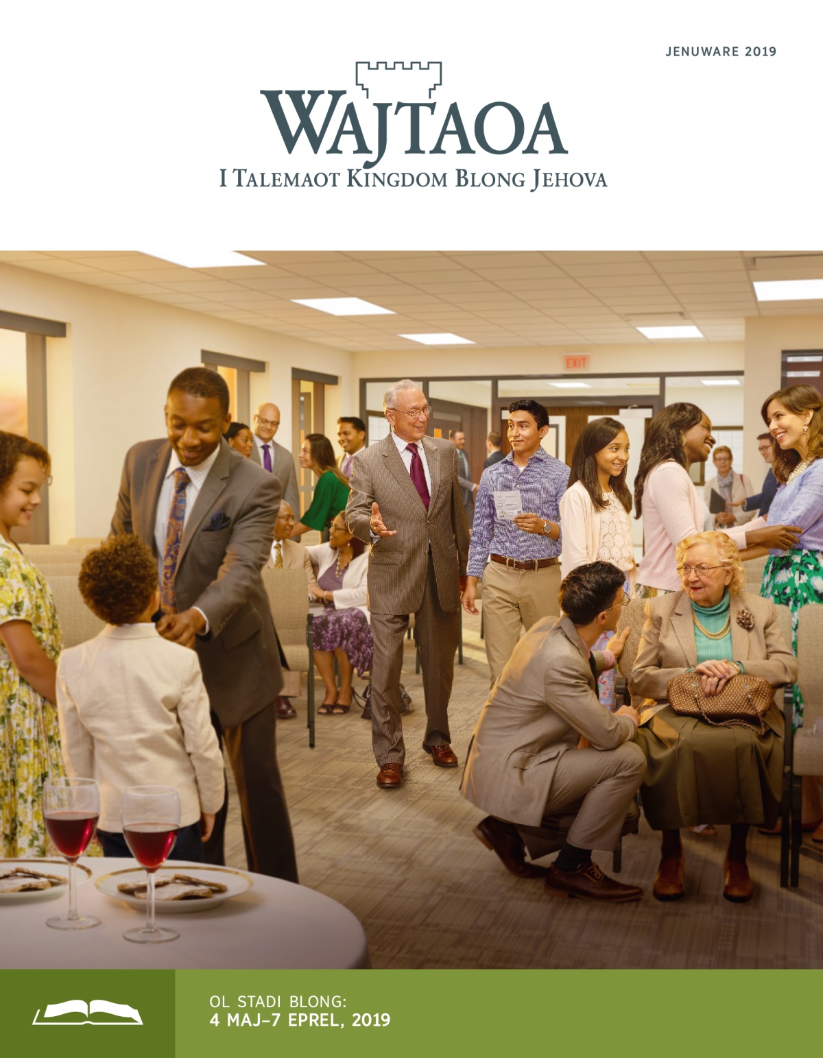 Wajtaoa Stadi, Jenuware 2019