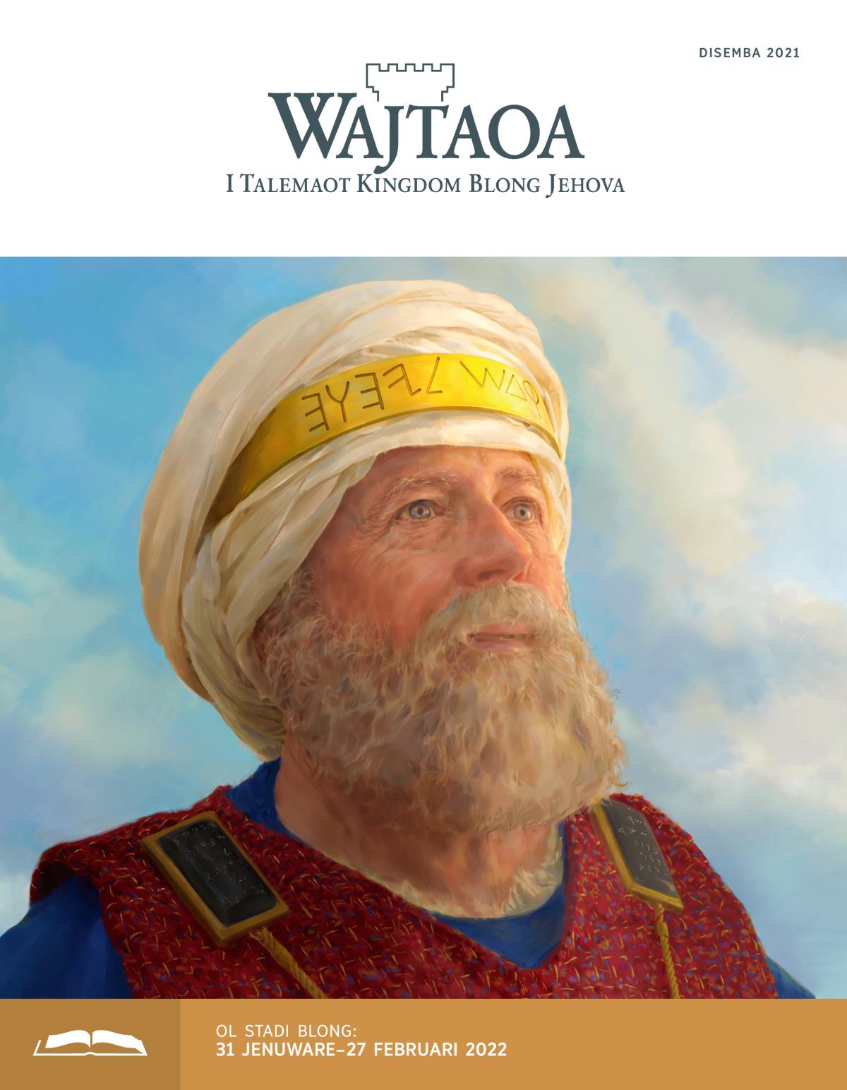 Wajtaoa Stadi, Disemba 2021.