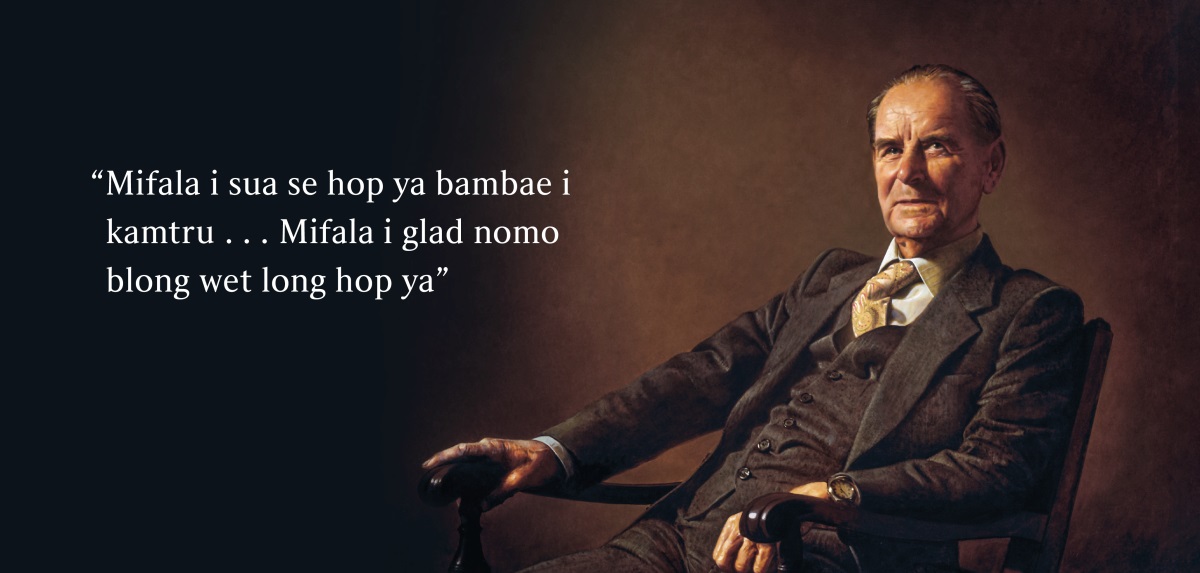 Brata Frederick Franz. Hemia toktok we i kamaot narasaed long hem: “Mifala i sua se hop ya bambae i kamtru . . . Mifala i glad nomo blong wet long hop ya.”