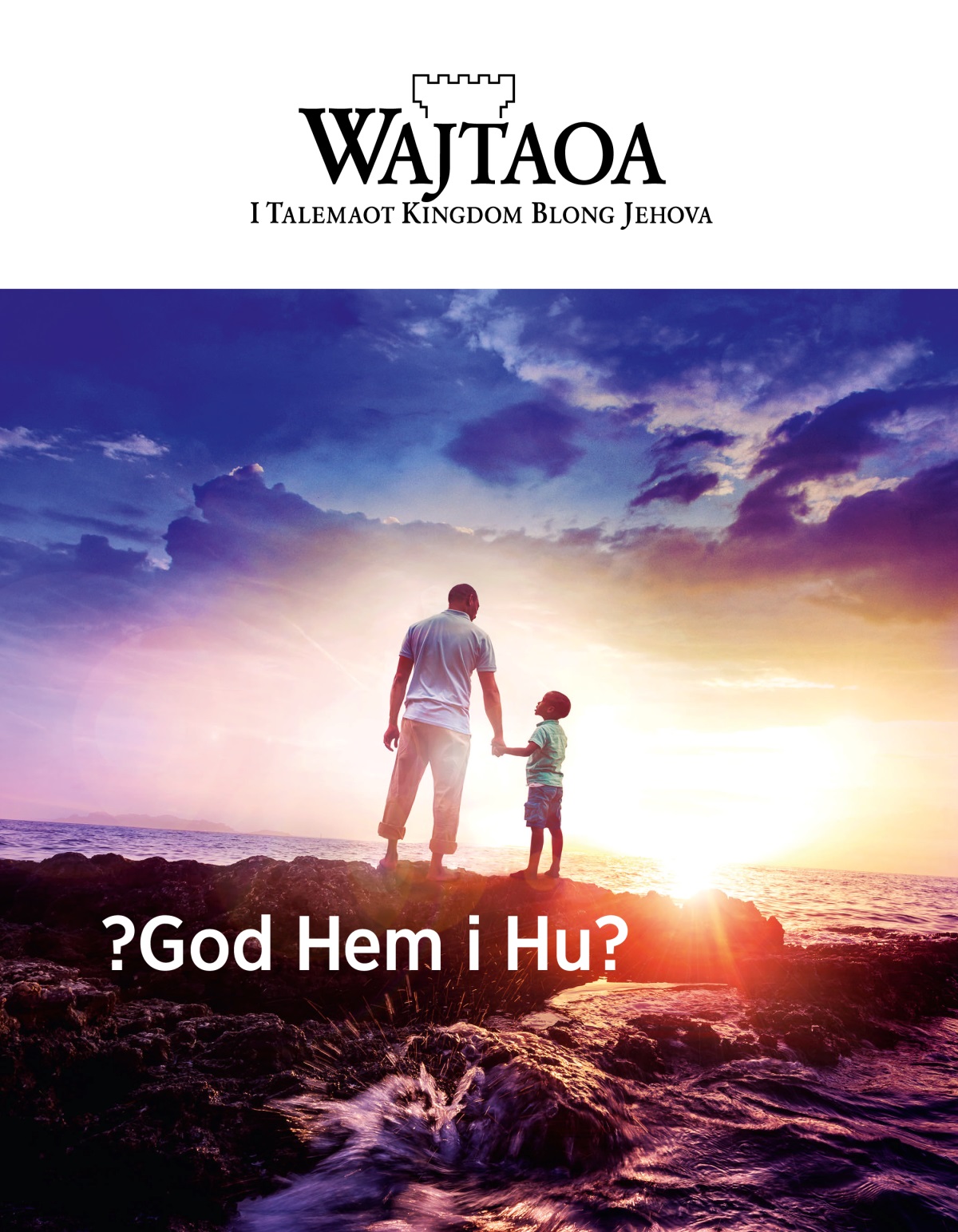 Wajtaoa, N. 1, 2019 | ?God Hem i Hu?