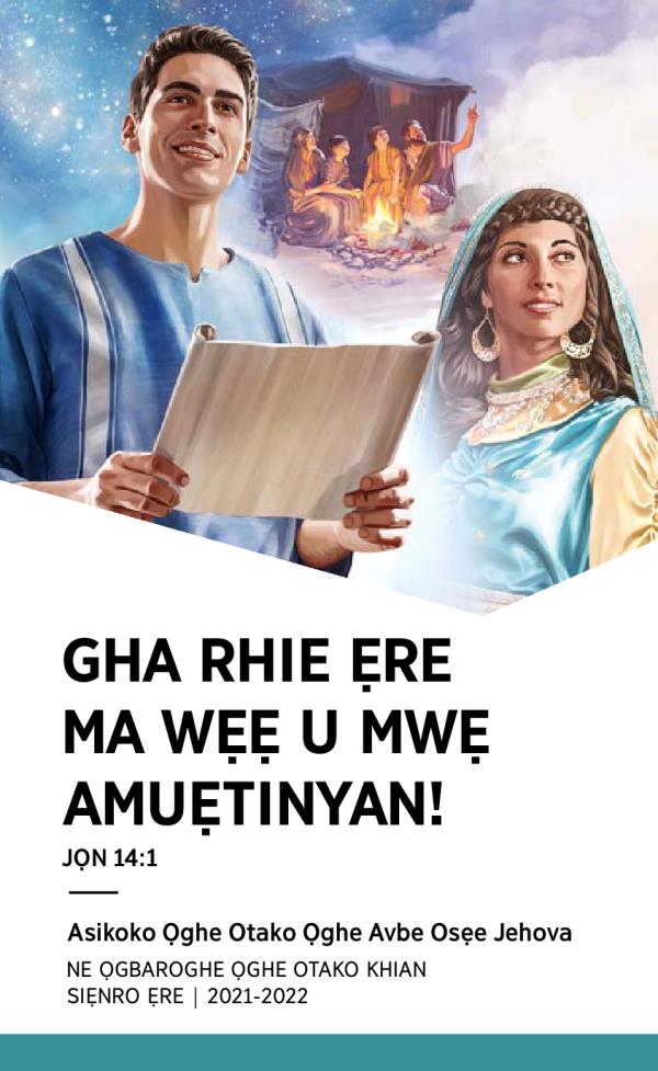 Ebe Emwamwa Ọghe Asikoko Ọghe Otako Na Khian Do Vbe 2021-2022 Ne Ọgbaroghe Ọghe Otako Khian Siẹnro Ẹre.