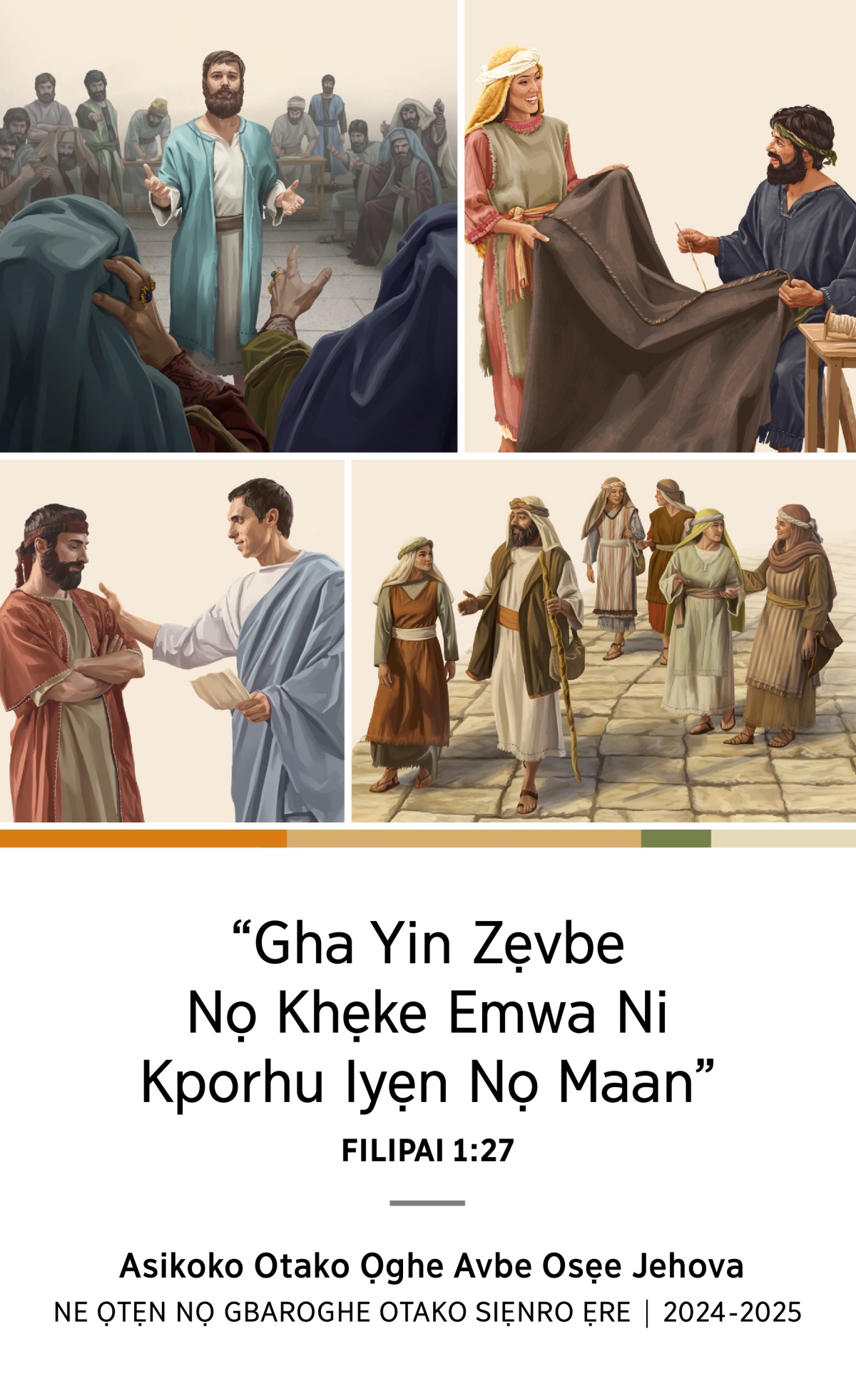 Efoto: 1. E Stivin gha ya udinmwẹ tama iko Sanhẹdrin emwi ne irẹn yayi. 2. Akuila vbe Prisila gha kun ibọkpọ. 3. E Filip vbe ọvbokhan rẹn kevbe ivbi ẹre ne ikhuo enẹ, gha khian vbe odẹ. 4. E Taitọs gha gu ọdiọn ọkpa guan.