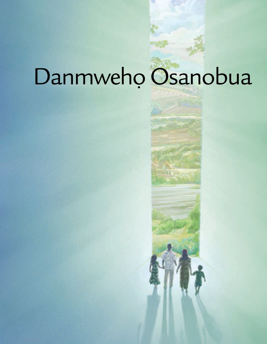 Ne ebe ẹmu Danmwehọ Osanobua