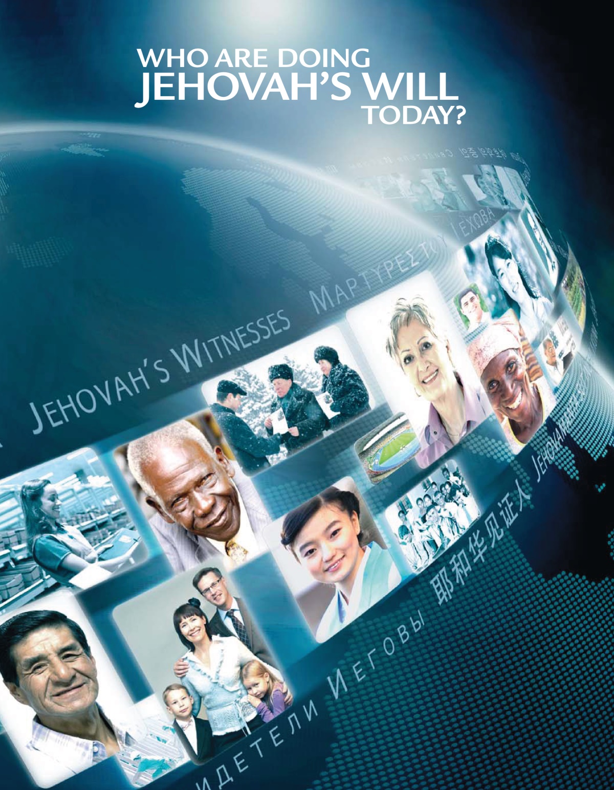 Odaro ọghe ebe ẹmu nọ mwẹ uhunmwuta nọ khare wẹẹ ‘Who Are Doing Jehovah’s Will Today?’
