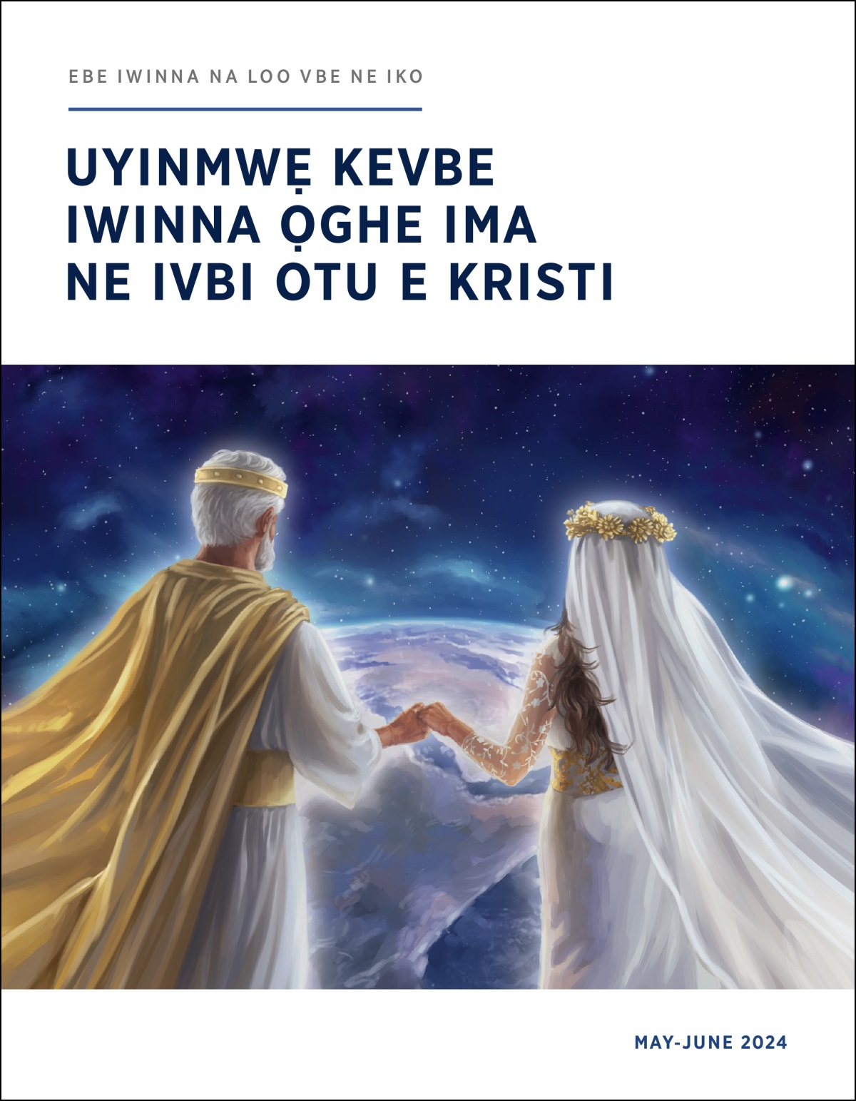 Jesu kevbe ovbiọha ọghẹe nọ mudia ye ihe etẹn na hannọ zẹ, da egbe obọ yi, iran gha ke ẹrinmwi ghee uhunmwu otagbọn na.