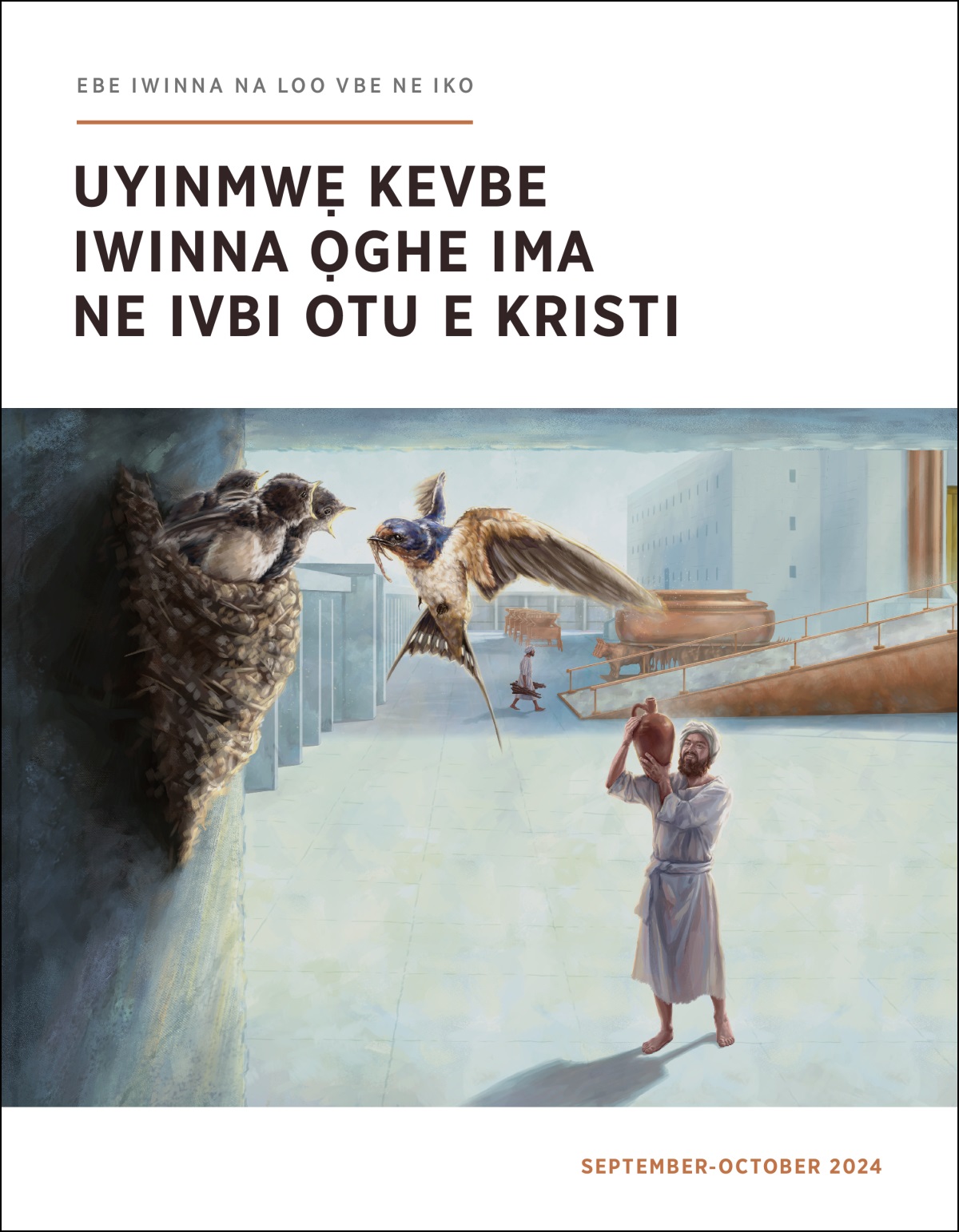 Ọkpa vbe usun ivbi e Kora gha ghee oko ọghe ahianmwẹ ọkpa na tie ẹre uhaeso ra swallow, vbe otọ ẹghodo ọghe ọgua Osa.