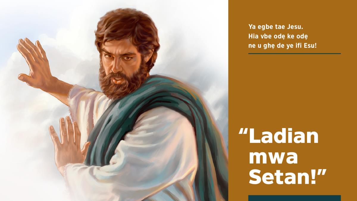 Jesu na wẹẹ ne Esu ladian mwa