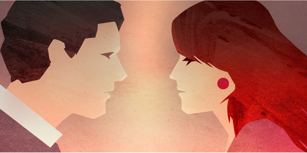 [৪ পৃষ্ঠার চিত্র]