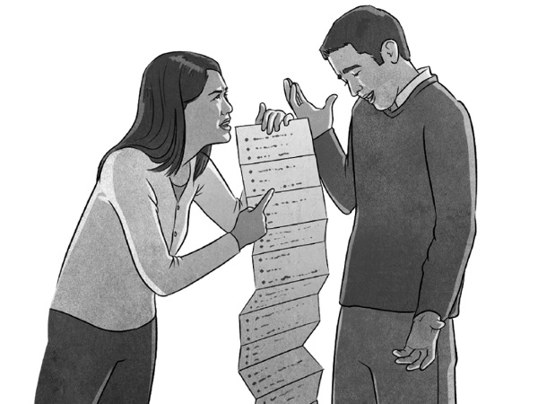 [১০ পৃষ্ঠার চিত্র]