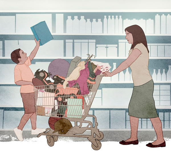 [১১ পৃষ্ঠার চিত্র]