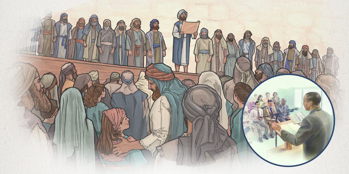 একজন যাজক সমবেত ইসায়েলীয়দের ব্যবথা সবধ শিক্ষা দিচ্ছন এবং একজন পাচীন মডলীর সভায় বাইবেল থেকে শিক্ষা দিচ্ছন