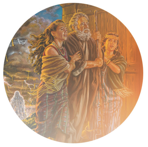 লোট এবং তার মেয়েরা