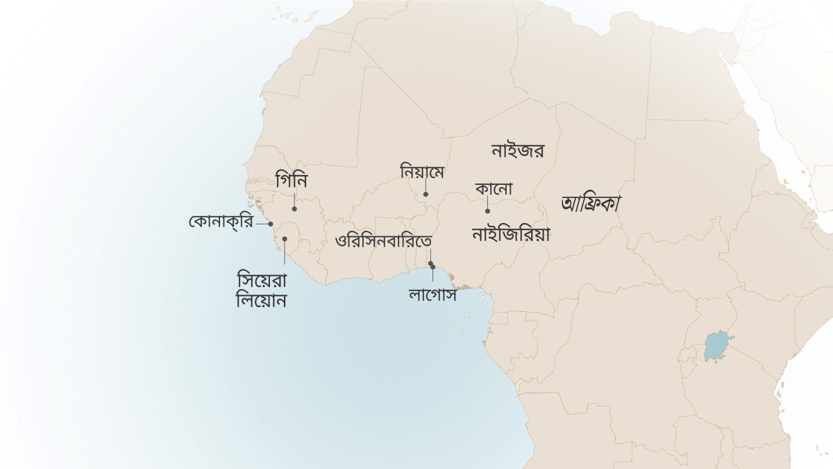 পশ্চিম আফ্রিকার একটা ম্যাপ, যেখানে এমন কিছু এলাকা দেখানো হয়েছে যেখানে ইসরায়েল ইটাযোবি সেবা করেছিল: গিনি দেশের কোনাক্‌রি শহর; সিয়েরা লিয়োন; নাইজর দেশের নিয়ামে শহর; নাইজিরিয়া দেশের কানো, ওরিসিনবারি ও লাগোস।