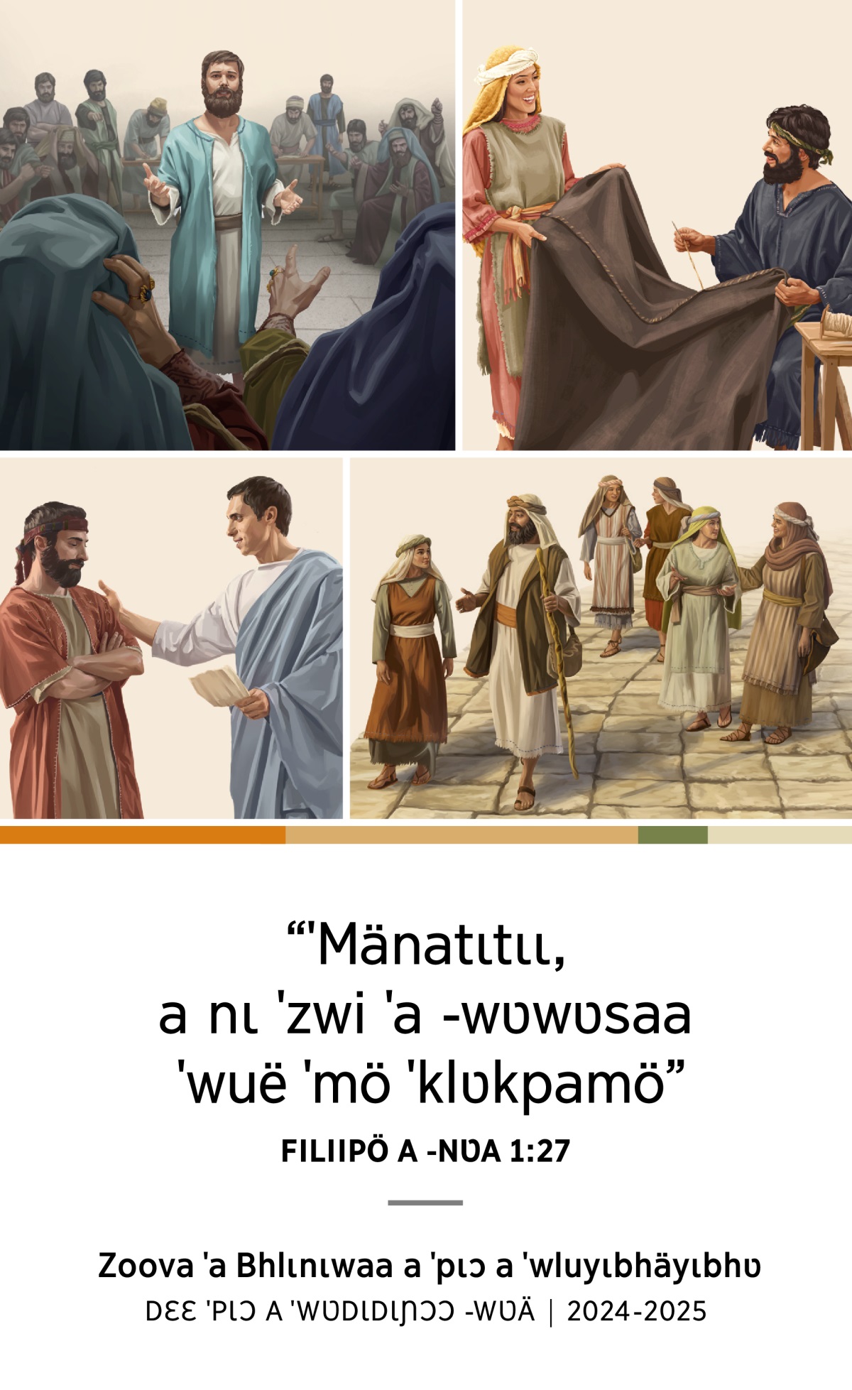 Foti: 1. Etiɛnɩ ˈnɩgbö -lɛ -zijlituwaa a jijoˈwʋ, ɔ -wʋ ˈsaa ɔ kää dlɩ ˈwʋ a wɛlɩɩ bhïla dɔˈwʋ. 2. Akilasɩ -ɲɛ Plisilɩ ˈsɔ, wa -wʋ -gligbë ˈsɩbhä dɔˈwʋ. 3. Filiipö -ɲɛ ˈɔ ˈŋlɔɔ ˈsɔ, wa -ɲɛ ˈwa ŋlʋyuëa -mʋäna -kpɔ ˈsɔ, wa -wʋ -lɛ ˈyio ˈwʋ nɛmö dɔˈwʋ. 4. Titɩ -ɲɛ ˈyukugänɩɲɔ -bhlʋ ˈsɔ -wʋ ˈdɩ -sɛ dɔˈwʋ.