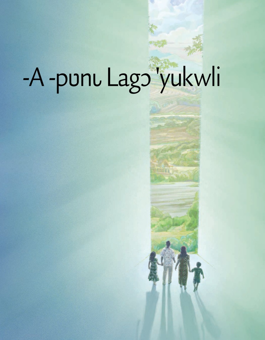 -A -pʋnɩ Lagɔ ˈyukwli