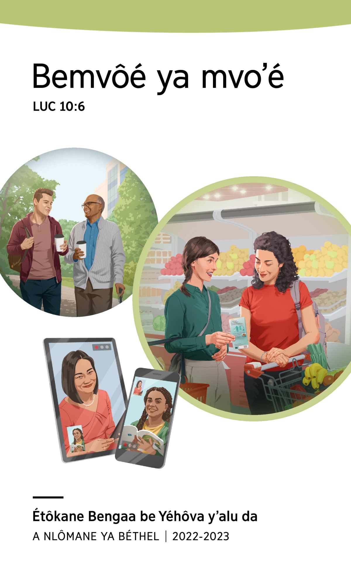 Nta’ane mame ya étôkane y’alu da ya mbu 2022-2023 a nlômane ya Béthel.