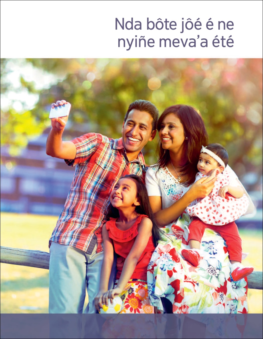 Nda bôte jôé é ne nyiñe meva’a été