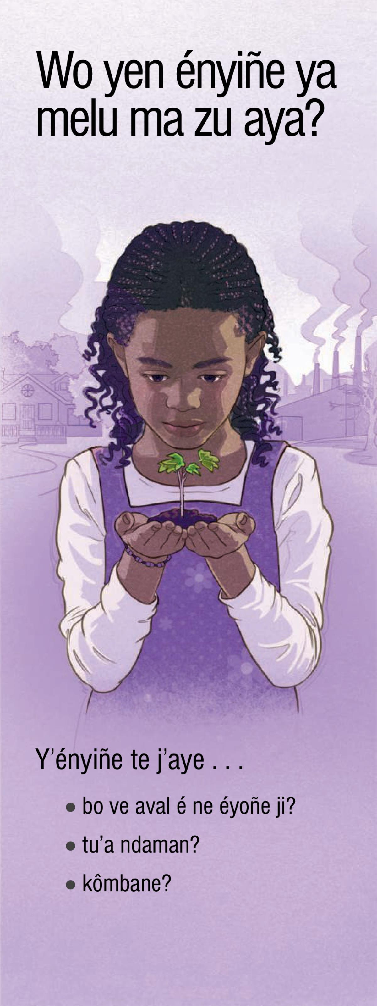 Wo yen ényiñe ya melu ma zu aya?