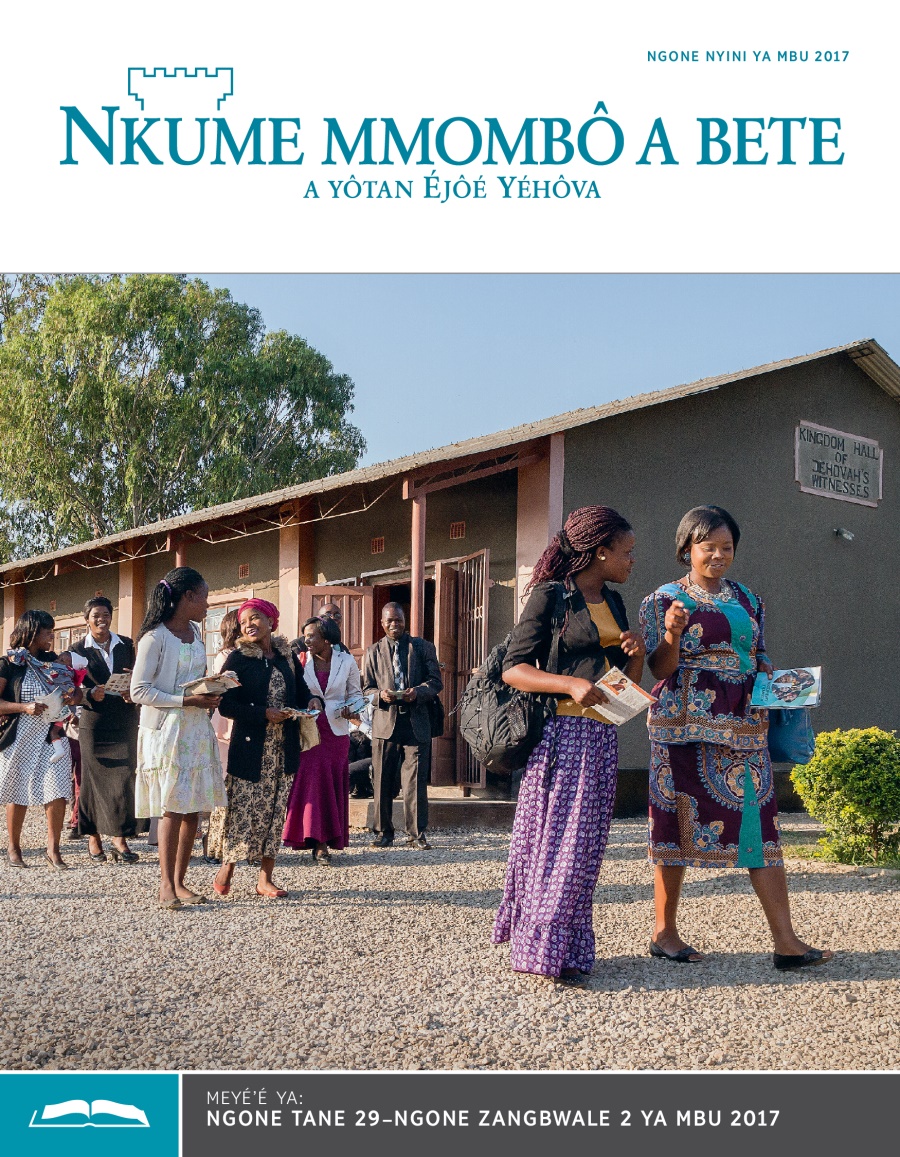 Nkume mmombô a bete Asu ayé’é, Ngone nyini ya mbu 2017