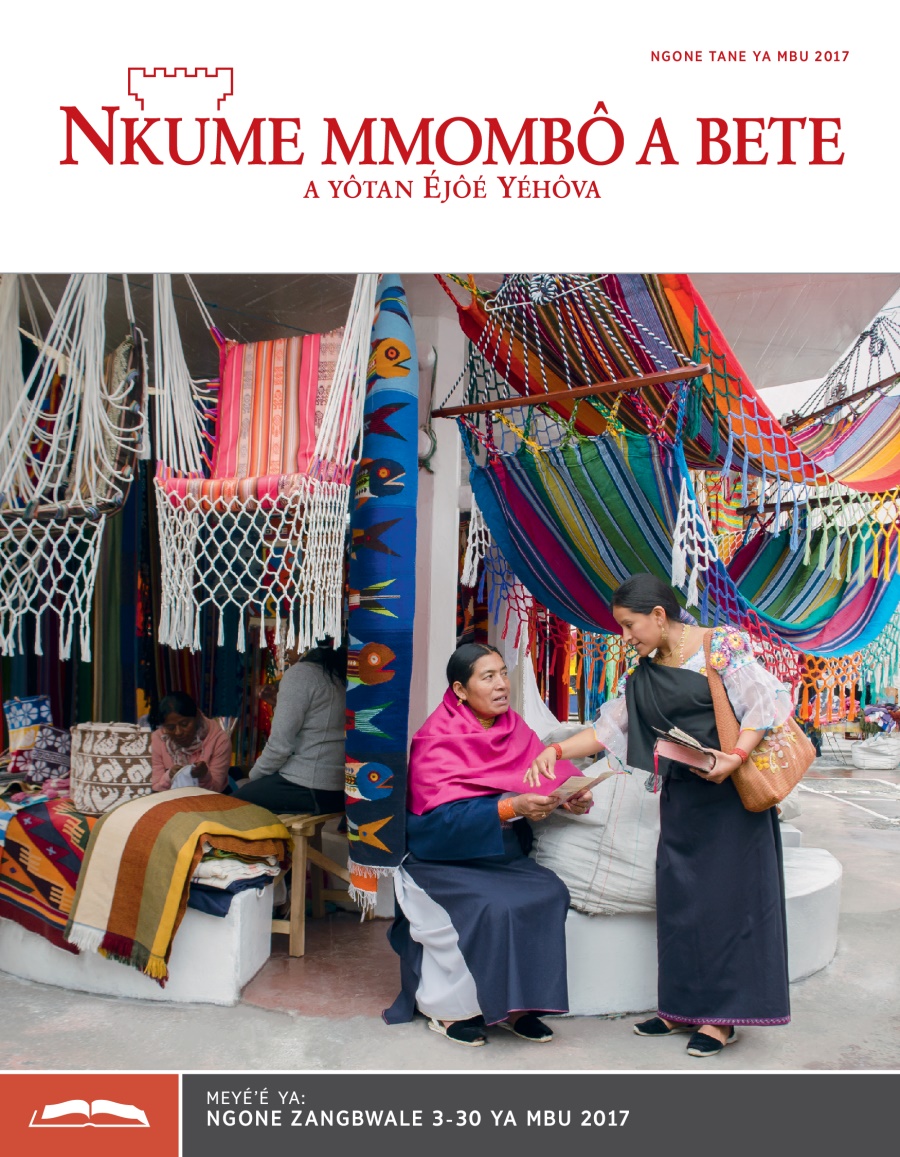 Nkume mmombô a bete Asu ayé’é, Ngone tane ya mbu 2017