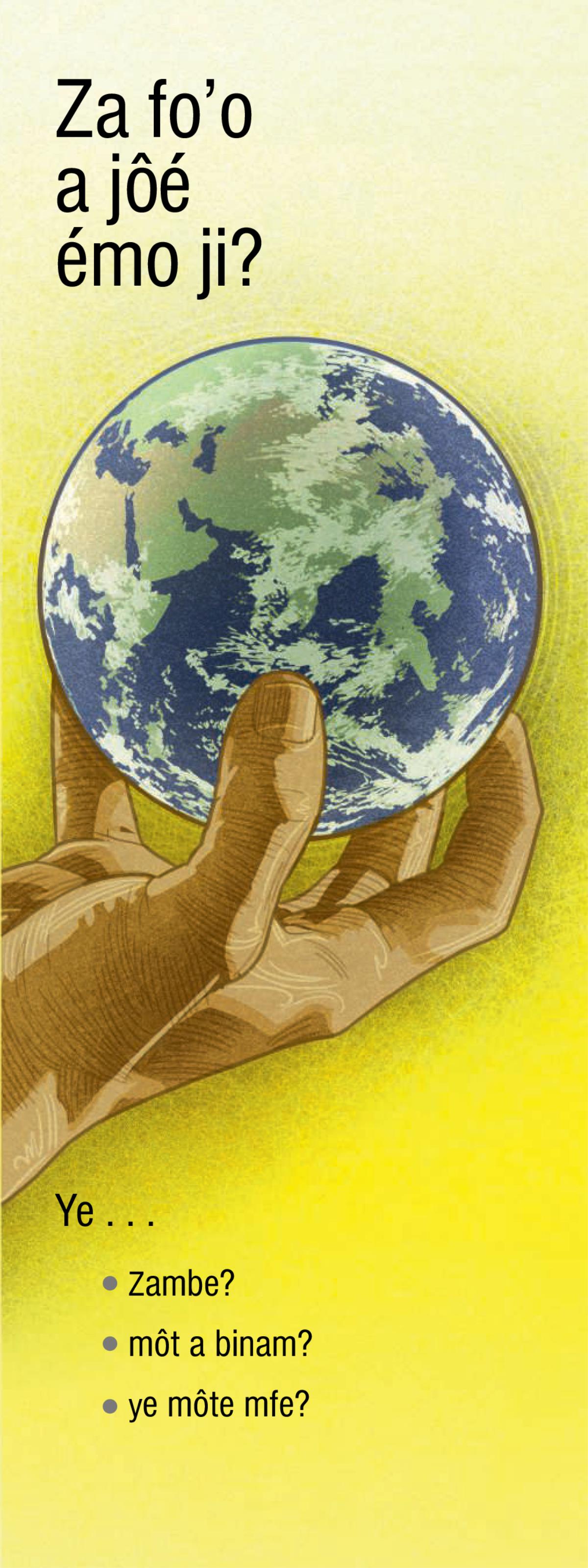 Za a jôé jôé émo ji?