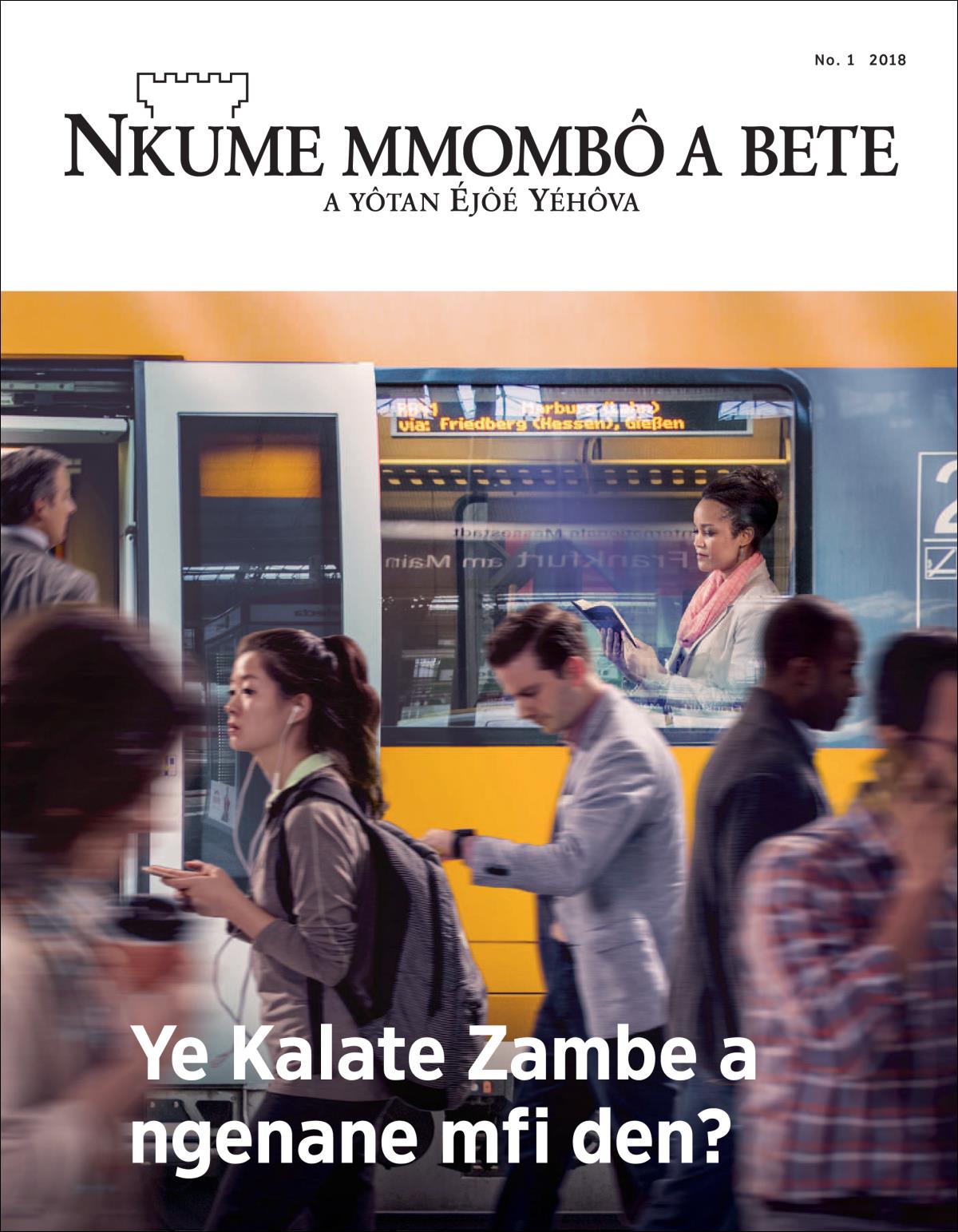 Nkume mmombô a bete a nji bo asu ayé’é