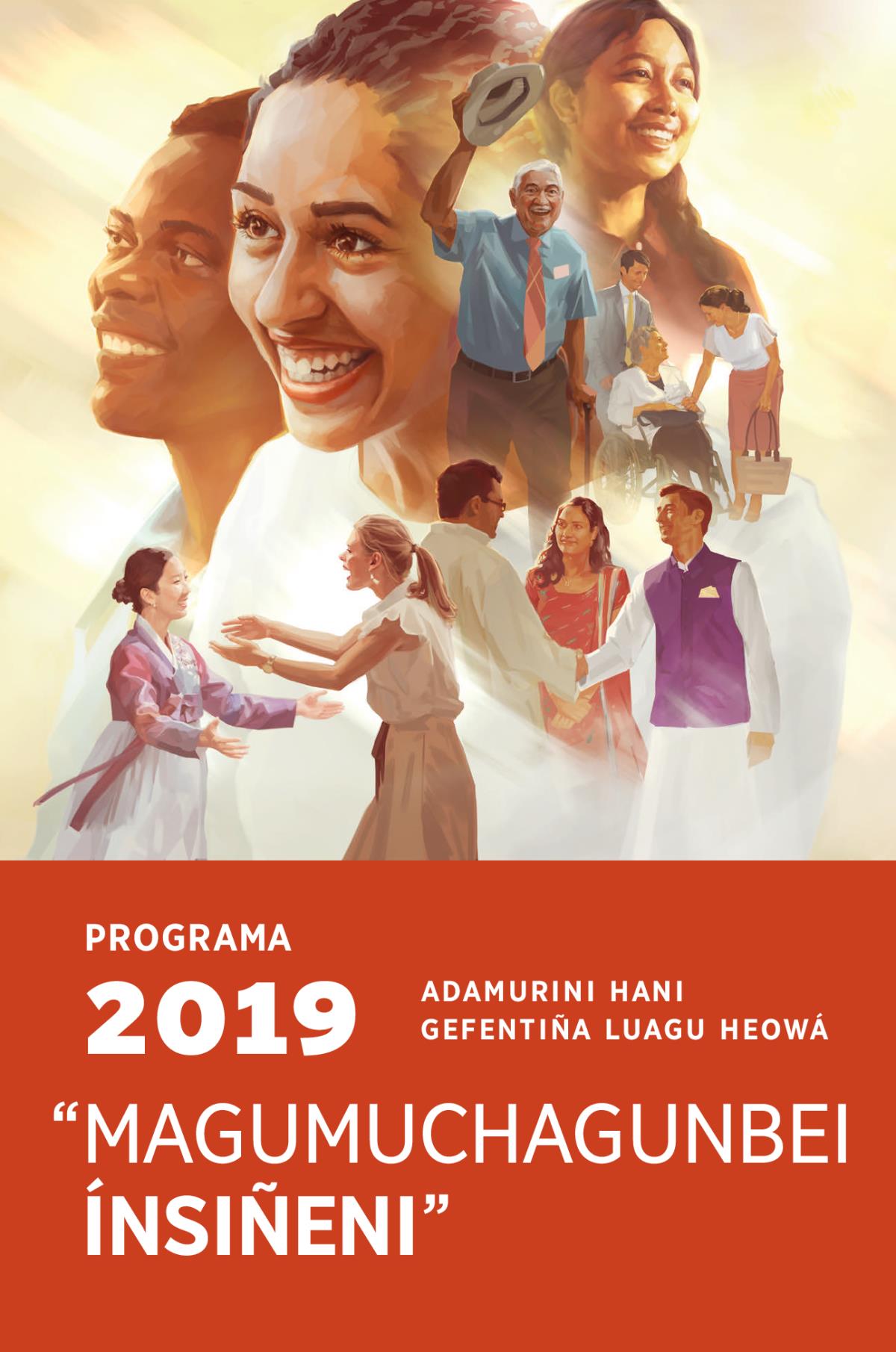 Programa lun adamurini hani gefentiña luagu Heowá, irumu 2019
