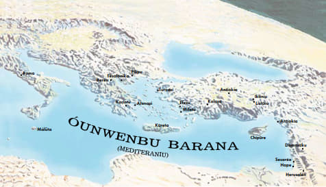 Map of the places visited by Paul and Timothy
