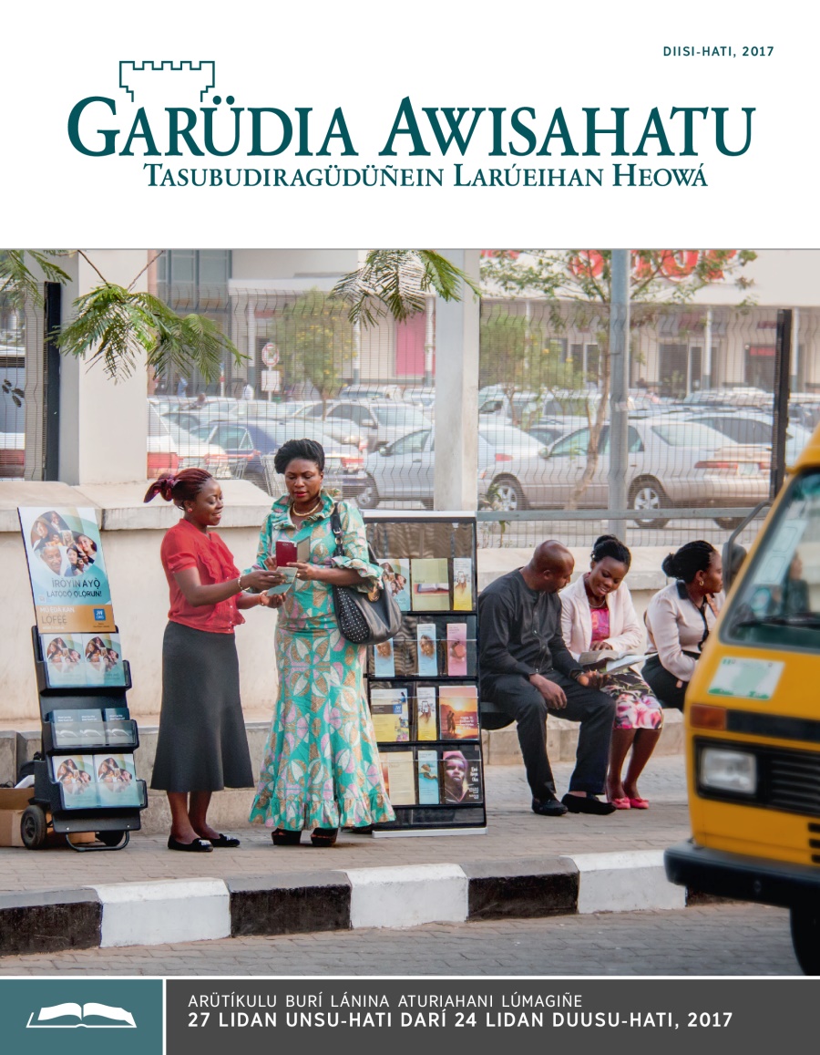 Garüdia Awisahatu (to lánina aturiahani), diisi-hati 2017