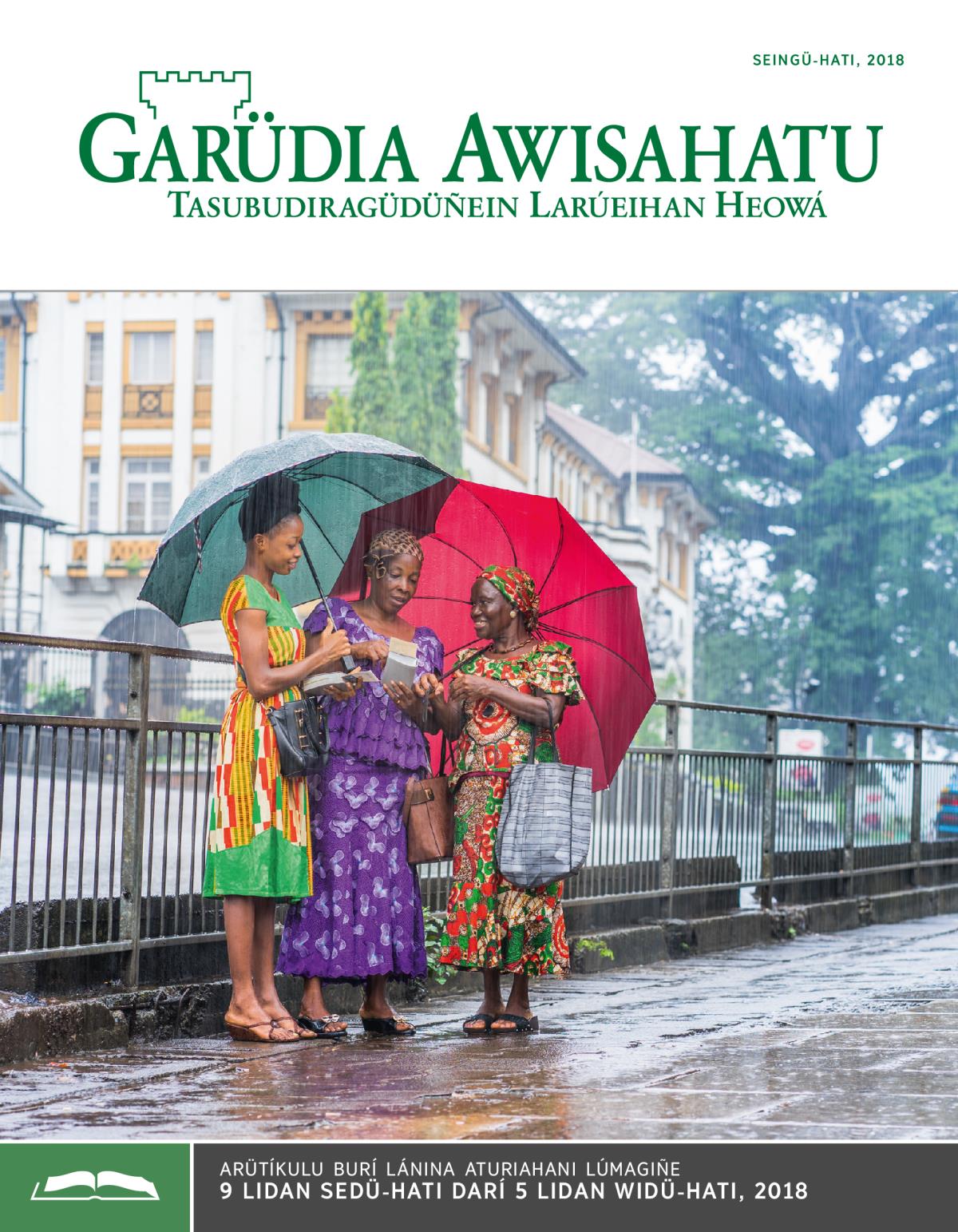 Garüdia Awisahatu (to lánina aturiahani), seingü-hati 2018