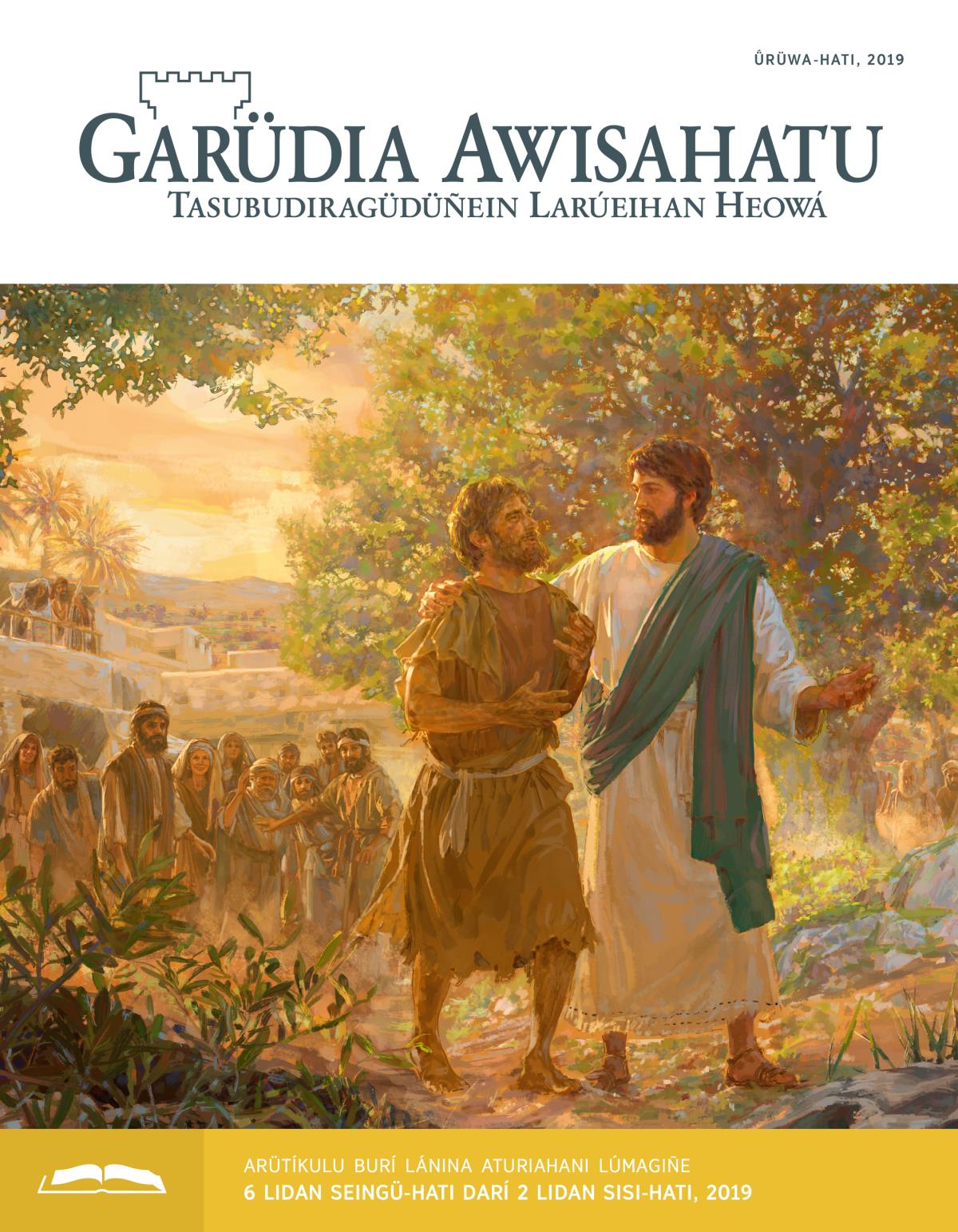 Garüdia Awisahatu (lánina aturiahani), ǘrüwa-hati 2019