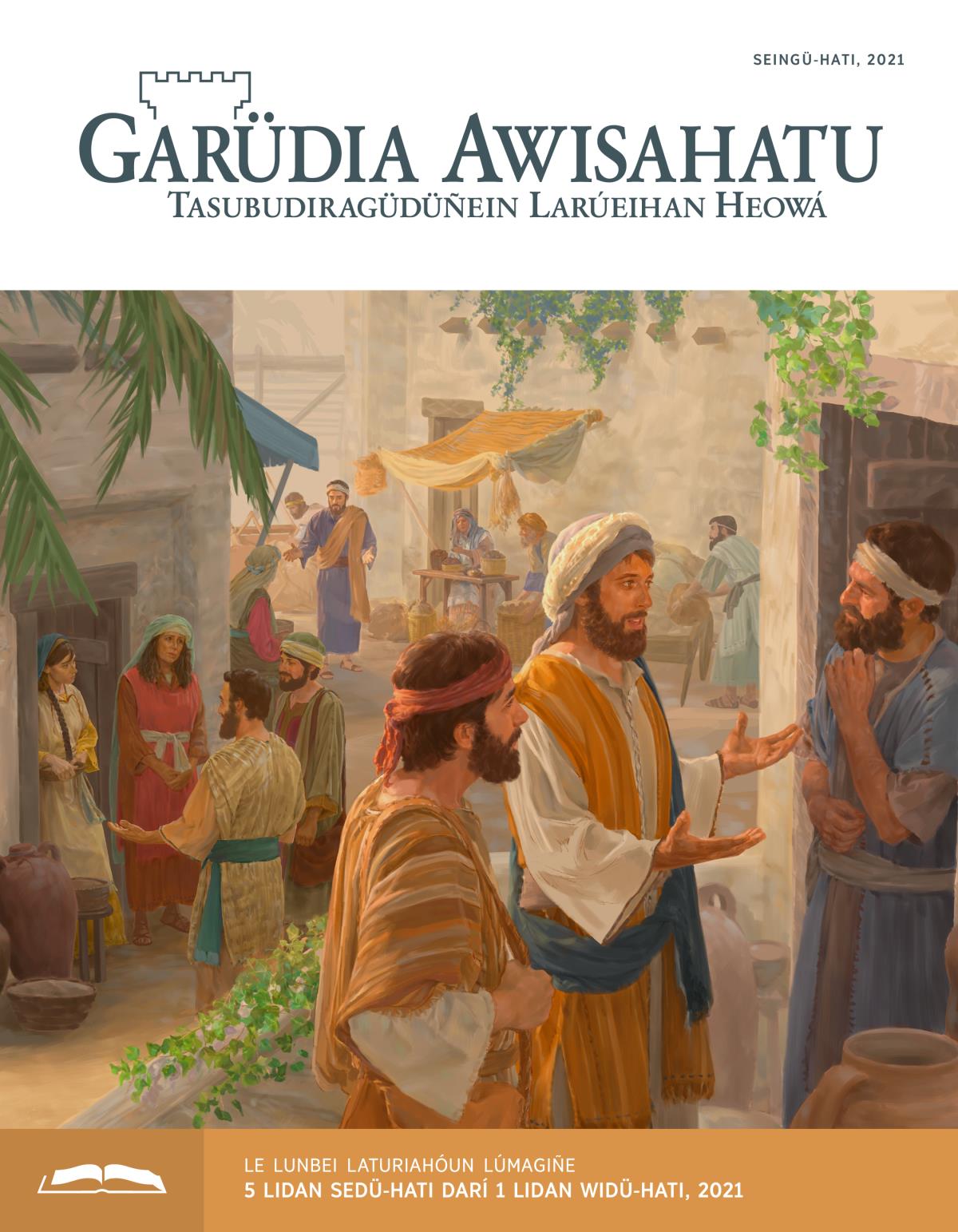 Garüdia Awisahatu (to lánina aturiahani), seingü-hati 2021.