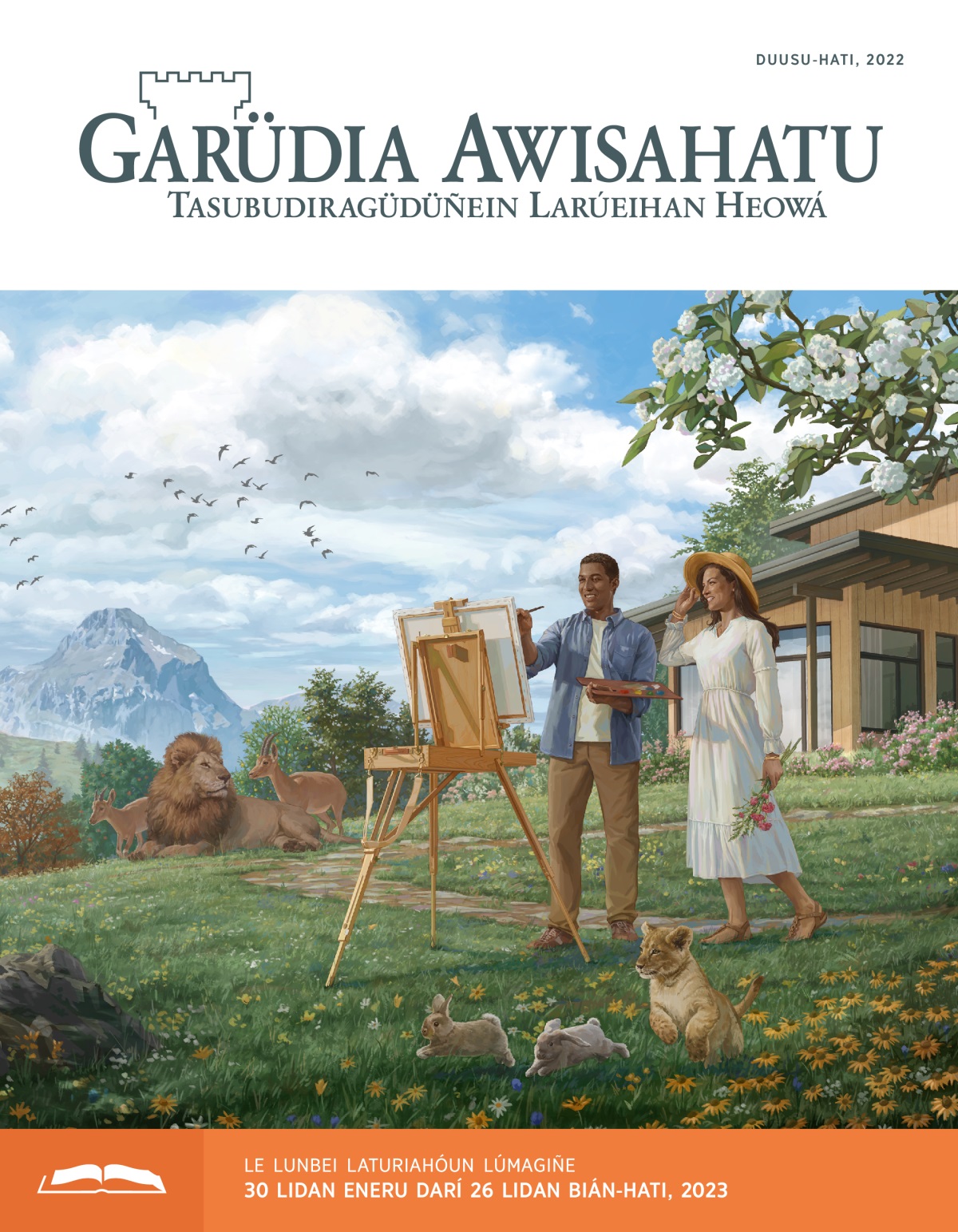 Garüdia Awisahatu (Lun aturiahani), duusu-hati irumu 2022.