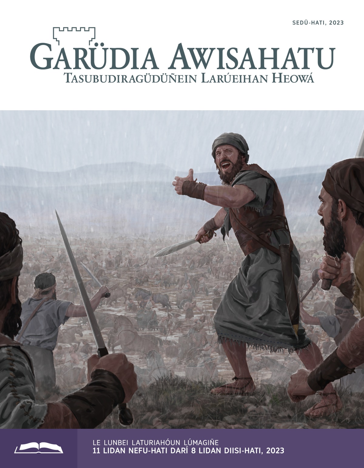 Garüdia Awisahatu (lánina aturiahani), sedü-hati irumu 2023.
