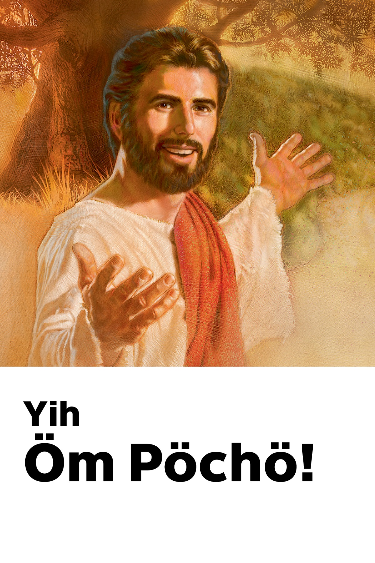 Kui ngam Memorīöl Invitēsön, ‘Yih Öm Pöchö!’