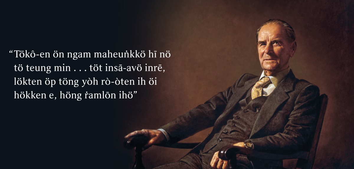 Prötör Frëtrik Frans. Ngö ṙô an ngam tö kūichö, “Tökô-en ön ngam maheuṅkkö hī nö tö teung min . . . töt insā-avö inrē, lökten öp töng yòh rò-òten hī öi hökken e, höng ṙamlōn ayī-ö.”