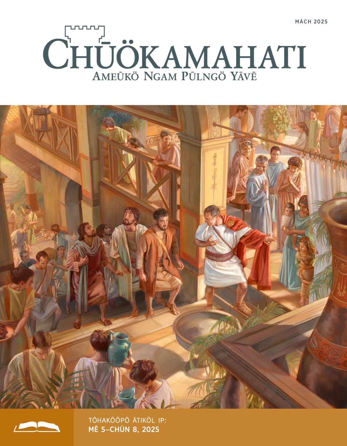 Chuh patī Kòrnēli ang Pītör tö më hol ò. Chuh el öp lamatulöng uròhò cha-a tö tī ò.