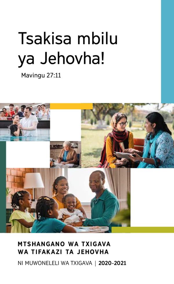 Mifota: 1. Mphya awu a ku nga di kubhabhatiswa a txi huma ngu matini. 2. Mmweyo wa Tifakazi ta Jehovha a txi bhala dipasi. 3. Mmweyo wa Tifakazi ta Jehovha a txi txhumayela wamsikati va di khalahatshile ka dibhanku. 4. Mwaya wu wu nga tsaka wu txi gonda Bhiblia.