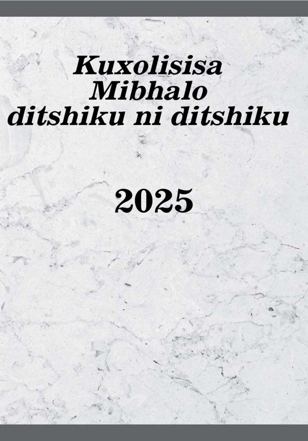 Kuxolisisa Mibhalo ditshiku ni ditshiku—2025