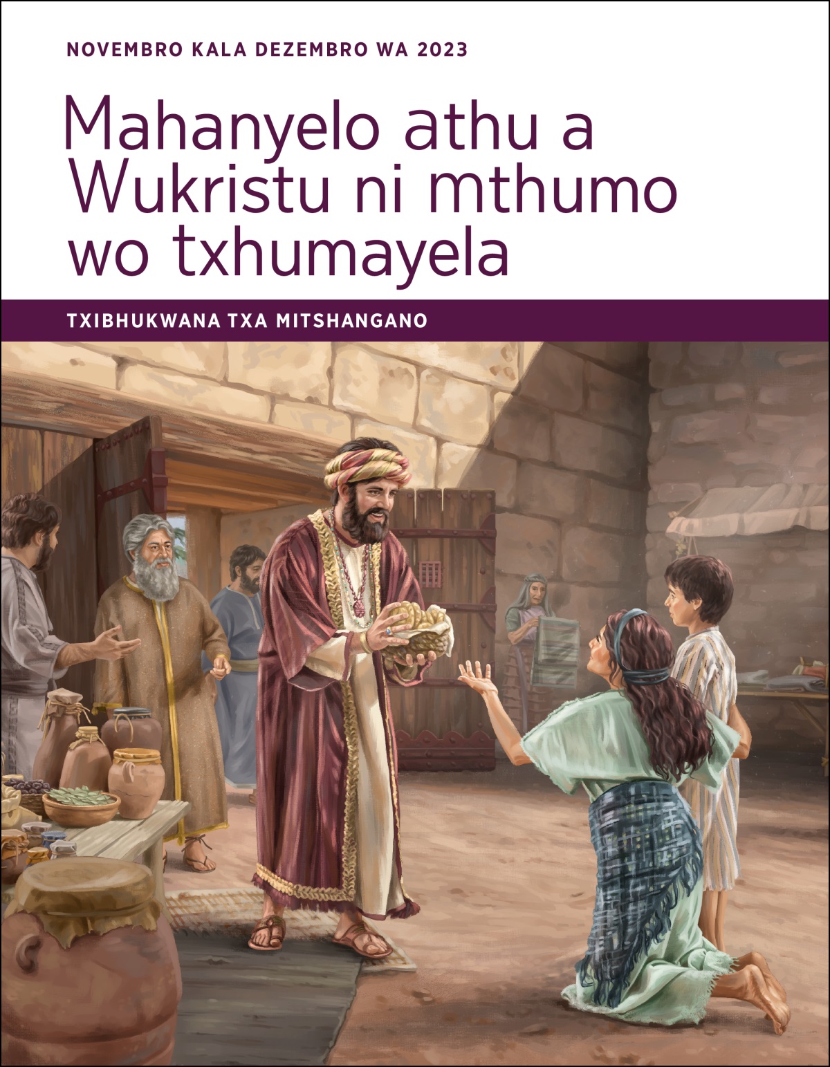 Jobe atxi ningela sakudya wamsikati wa txi siwana ni mwanana wakwe hatxikeni ka didhoropa.