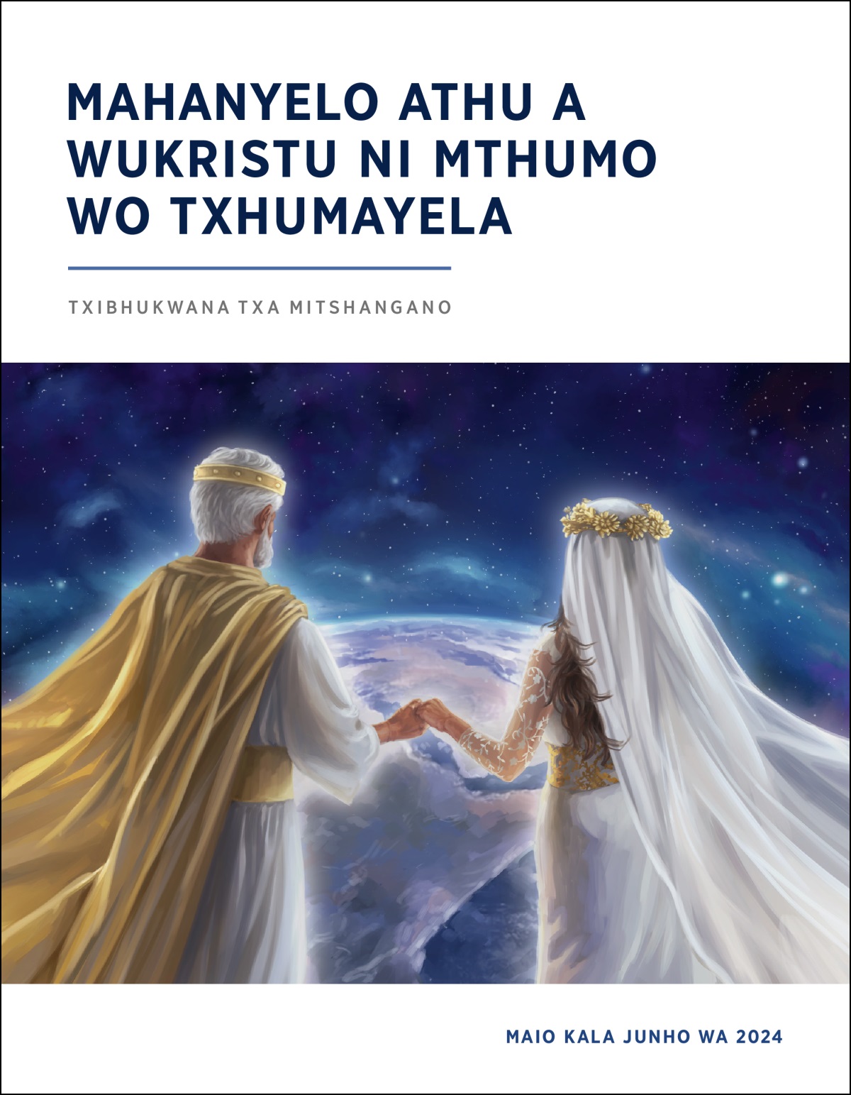Jesu ni dihorana dakwe do fanekilesa va ti ñolanile mawoko va txi wonetela mafu va ti nzumani.